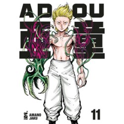  ADOU 11