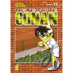 Detective Conan New Edition 71
