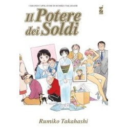 Il Potere dei Soldi