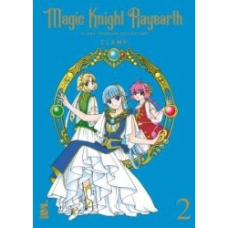 Magic Knight Rayearth 2 -...