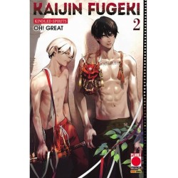 KAIJIN FUGEKI KINDLED...