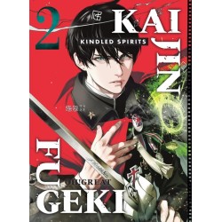 KAIJIN FUGEKI KINDLED...