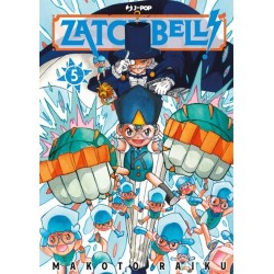 ZATCH BELL! 5