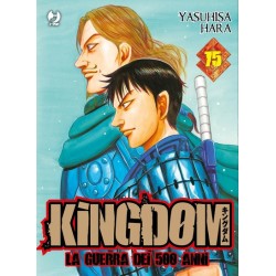 KINGDOM 75