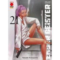 Ender Geister - The Last...