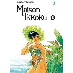 Maison Ikkoku Perfect...