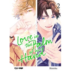 Love in the Palm of His Hand 2