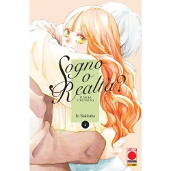 Sogno o Realta Yume ka Utsutsu ka 4