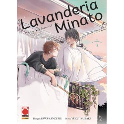 Lavanderia Minato Wash My Heart! 3