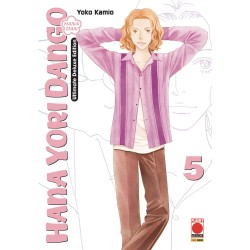 Hana Yori Dango Ultimate Deluxe Ed. 5