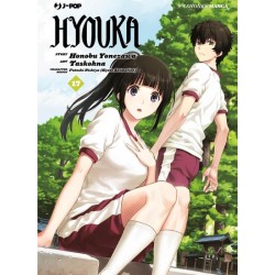 Hyouka 17