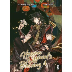 Heaven Official's Blessing 4