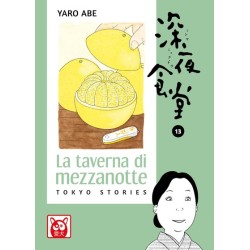 La Taverna di Mezzanotte Tokyo Stories 13