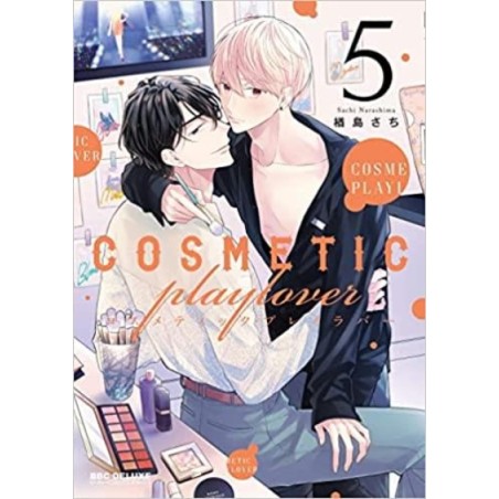 Cosmetic Playlover 5