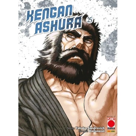 Kengan Ashura 25