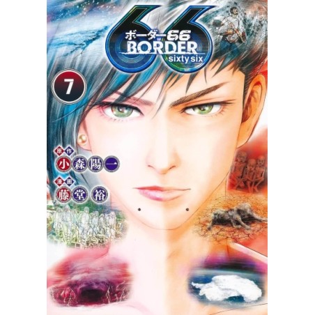 Border 66 7