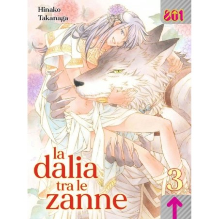 LA DALIA TRA LE ZANNE VOL 3