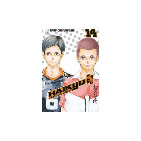 Haikyu 14