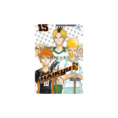 Haikyu 15