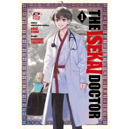 THE ISEKAI DOCTOR 1