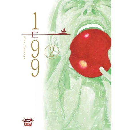 1 E 99 N 2