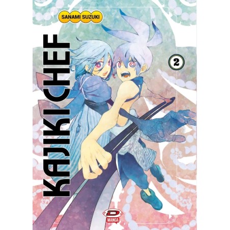 KAJIKI CHEF 2