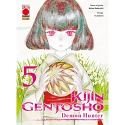 KIJIN GENTOSHO - DEMON HUNTER 5