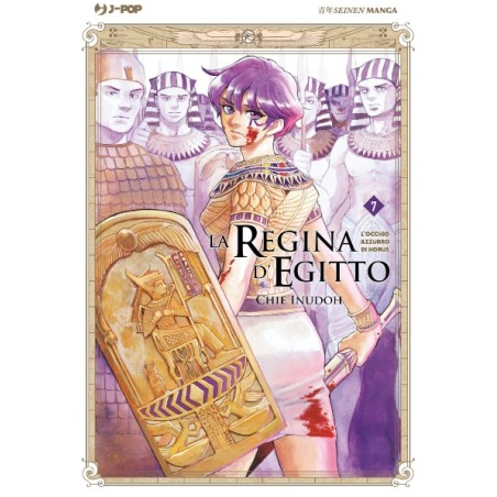 La regina d Egitto 7